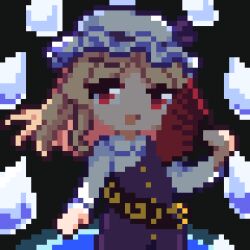 watatsuki no toyohime from fossilized wonders