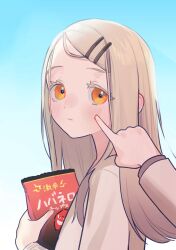 shinosawa hiro from gakuen idolmaster