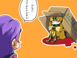 dio brando from jojo no kimyou na bouken by kaneaki mukku