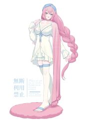megurine luka from vocaloid