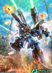 calamity gundam from gundam