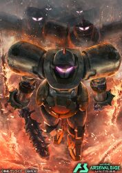 gundam fan art