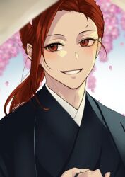 chigiri hyoma from blue lock