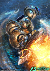 sumo (mobile suit) from gundam