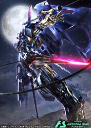 gundam astray gold frame amatsu mina custom from gundam