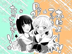 hinoshita kaho from link! like! love live! by erako9