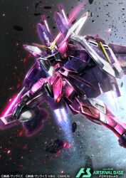 justice gundam from gundam
