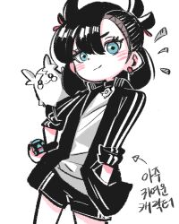 marnie (pokemon) from pokemon