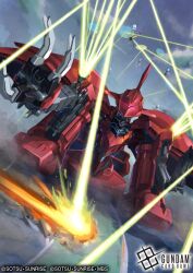 shamblo from gundam by tei-o
