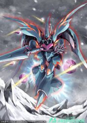 qubeley papillon from gundam by tei-o