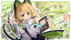 midori (blue archive) from blue archive