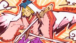 ookami (game) fan art