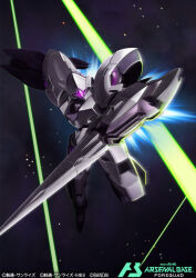 gundam fan art