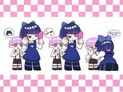 polyurethane (psg) from panty & stocking with garterbelt