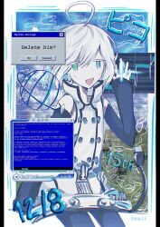 utatane piko from vocaloid