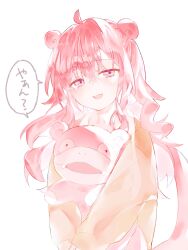 slowpoke from pokemon