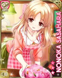 sasahara nonoka from girlfriend (kari) by qp:flapper