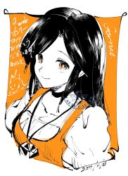 garnet til alexandros xvii from final fantasy