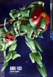 hamma hamma from gundam