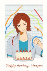 suou tatsuya from persona