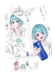 shiranami ramune from vspo!