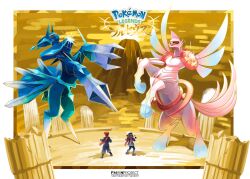 dialga from pokemon by blawn z