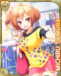 tomura michiru from girlfriend (kari) by qp:flapper