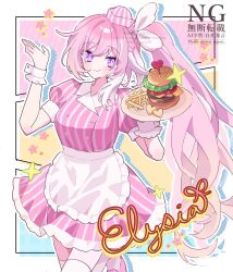 elysia (honkai impact) from honkai (series)