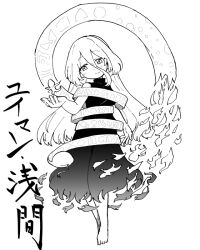 yuiman asama from touhou by berusuke (beru no su)