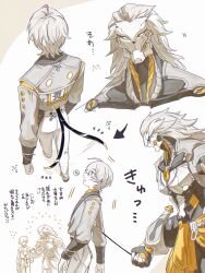 banyue (zenless zone zero) from zenless zone zero