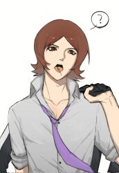 suou tatsuya from persona
