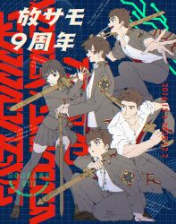 protagonist 2 (housamo) from tokyo afterschool summoners