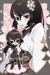 au ra from final fantasy