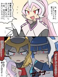 cartier (kasugai (de-tteiu)) from pokemon by kasugai (de-tteiu)