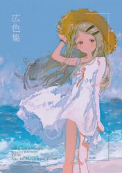 shinosawa hiro from gakuen idolmaster