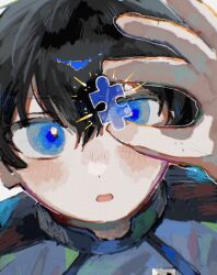 isagi yoichi from blue lock