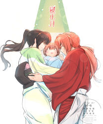 himura kenji from rurouni kenshin