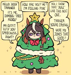 symboli rudolf (umamusume) from umamusume