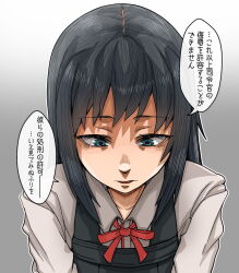 asashio (kancolle) from kantai collection by takasugi heppu