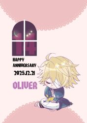 james (vocaloid) from vocaloid by mahiruno