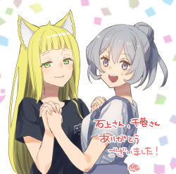 sanjouno haruhime from dungeon ni deai wo motomeru no wa machigatteiru darou ka by momoyama hinase