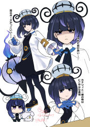 chandelure from pokemon