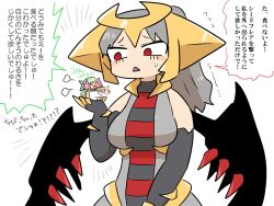 giratina from pokemon by kasugai (de-tteiu)