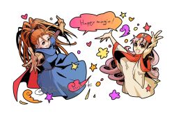 princess of moonbrook from dragon quest