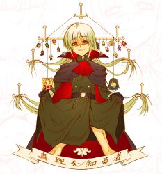 anonym from akatsuki blitzkampf