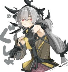 weedy (arknights) from arknights