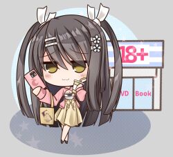 togakushi touko from sanoba witch