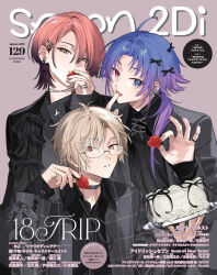 Booru post from safebooru.org