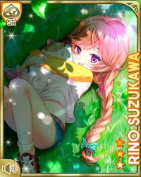 suzukawa rino from girlfriend (kari) by qp:flapper