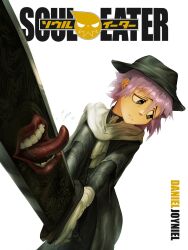 crona (soul eater) from bloodborne